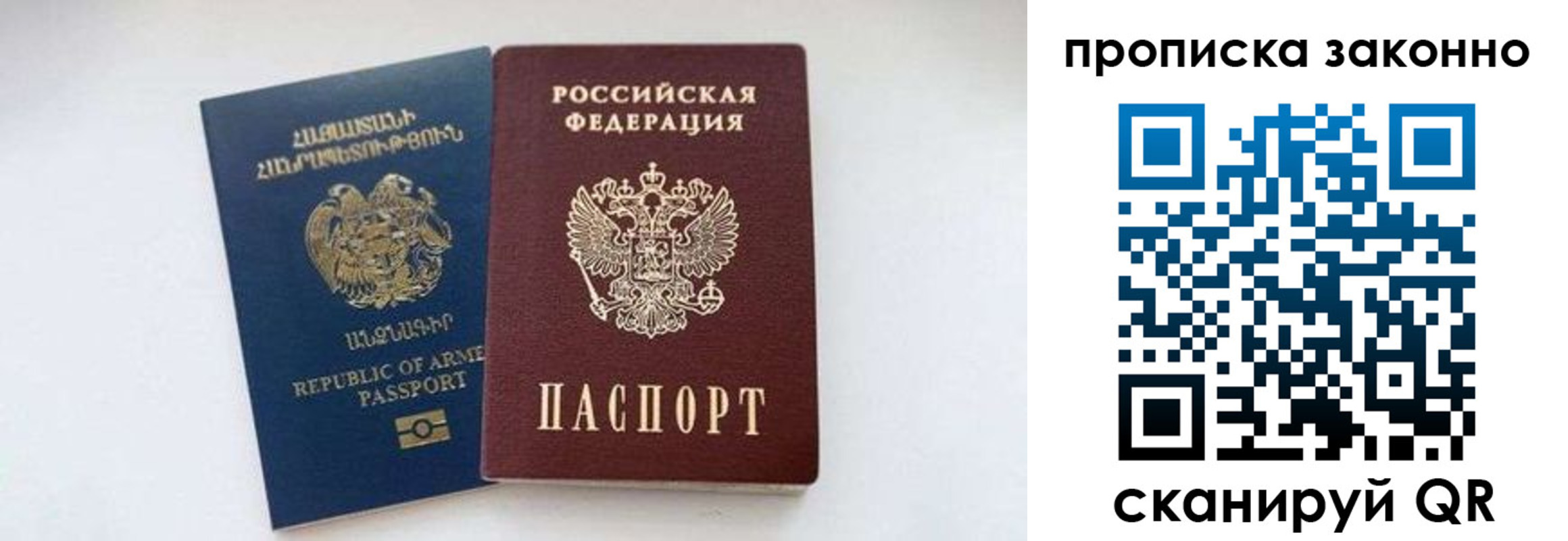 форма 3 в Кемеровской области